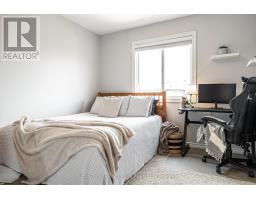 6 ROBERTSON DRIVE - 24