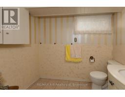 337 WILLOW STREET - 16