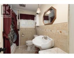 337 WILLOW STREET - 17