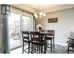500 FORMAN AVENUE - 19