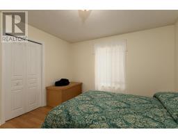 3988 ROAD 110 - 25