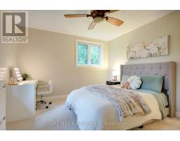 254 BOYCE STREET - 14