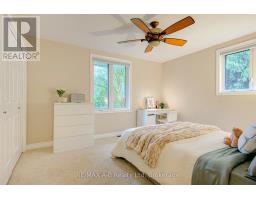 254 BOYCE STREET - 15