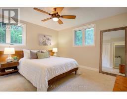 254 BOYCE STREET - 17