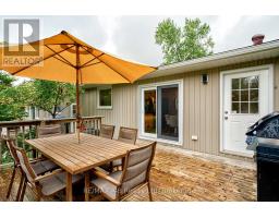 254 BOYCE STREET - 47