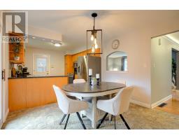 254 BOYCE STREET - 9