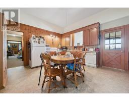 5488 WELLINGTON RD. 86 - 8