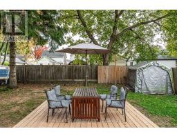 525 ALBERT STREET - 40