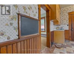 6968 MAIN STREET - 13