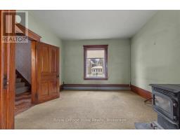 6968 MAIN STREET - 7