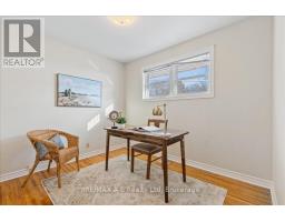 5 MCDONALD STREET - 25