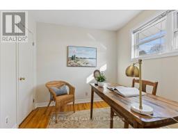 5 MCDONALD STREET - 26