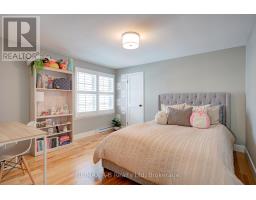 248 HUNTINGDON AVENUE - 26