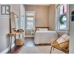 275 VICTORIA AVENUE N - 13