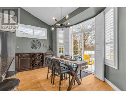 610 ROCK POINT CRESCENT - 13