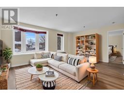 206 - 1009 QUEENSTON ROAD - 3