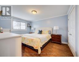 241 WILLOW STREET - 20