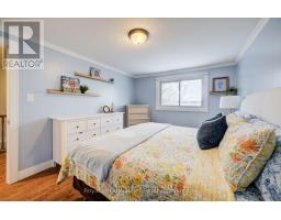 241 WILLOW STREET - 21