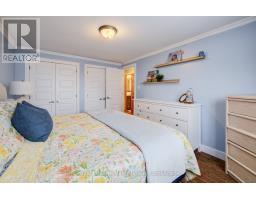 241 WILLOW STREET - 22