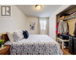 241 WILLOW STREET - 25