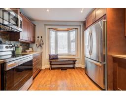 241 WILLOW STREET - 8