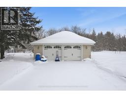 3990 PERTH ROAD 180 - 2