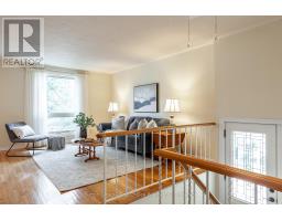 142 KENNER CRESCENT - 4