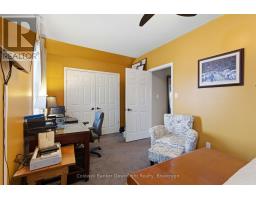 425 WILLIAM STREET - 23