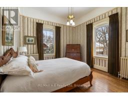 63 CENTRE STREET - 32