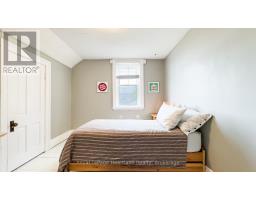 47 JAMES STREET - 33