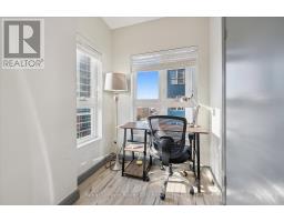 186 - 258A SUNVIEW STREET - 8