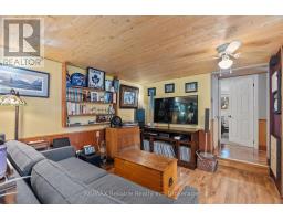 1 MAC TAVESH STREET - 11