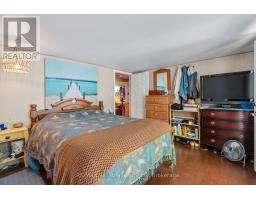 1 MAC TAVESH STREET - 14