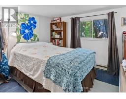 1 MAC TAVESH STREET - 15