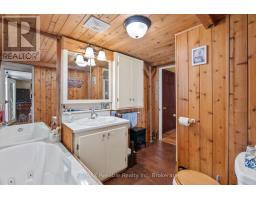 1 MAC TAVESH STREET - 16