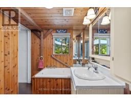 1 MAC TAVESH STREET - 17