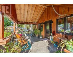 1 MAC TAVESH STREET - 19