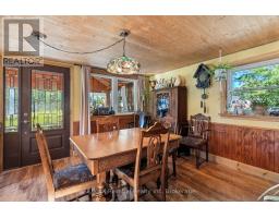 1 MAC TAVESH STREET - 5