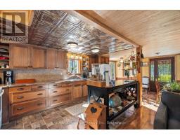 1 MAC TAVESH STREET - 6