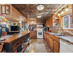 1 MAC TAVESH STREET - 7