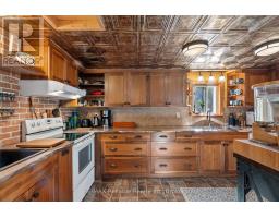 1 MAC TAVESH STREET - 8