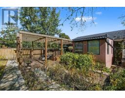 503 WHITELAW ROAD - 39