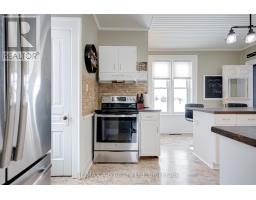 570 SPORTS DRIVE - 10