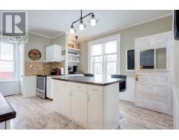 570 SPORTS DRIVE - 11