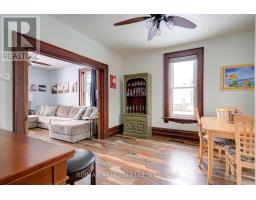 570 SPORTS DRIVE - 19