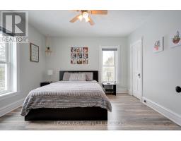 570 SPORTS DRIVE - 26