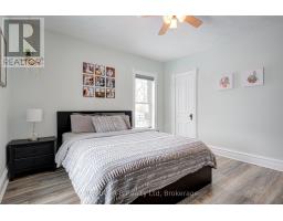 570 SPORTS DRIVE - 27