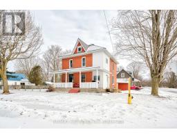 570 SPORTS DRIVE - 3