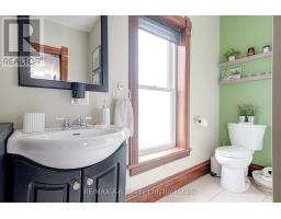 570 SPORTS DRIVE - 33