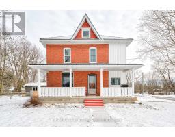 570 SPORTS DRIVE - 4